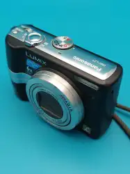 Panasonic Lumix DMC-LZ7 – Kompakte Digitalkamera